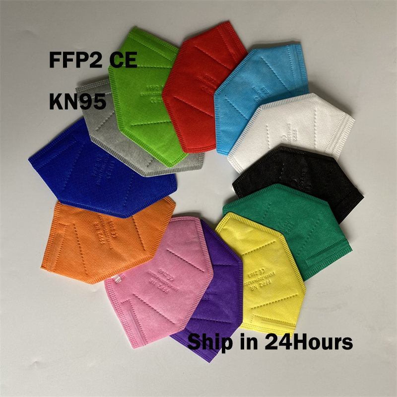 Disposable Surgical Mask - マスクffp2フェイスマスクKN95色のセキュリティ保護マスクn 18k 95 ffp 2 originais