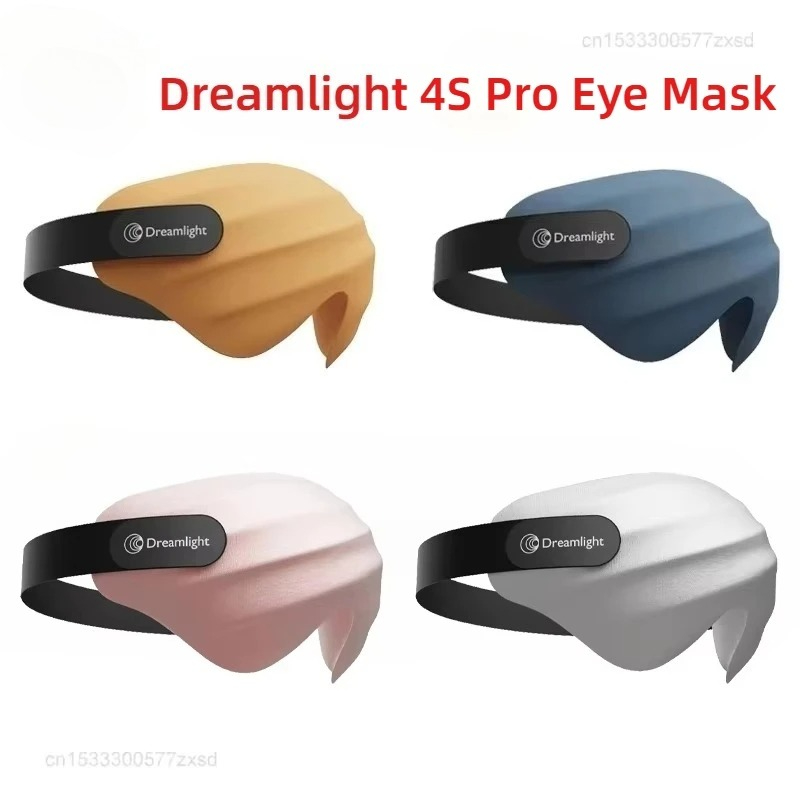 Kids Face Mask - Dreamlight 3D フルシェーディングリラックスアイマスク睡眠マスクエアバッグ遮光睡眠補助アイマスク子供ギフト