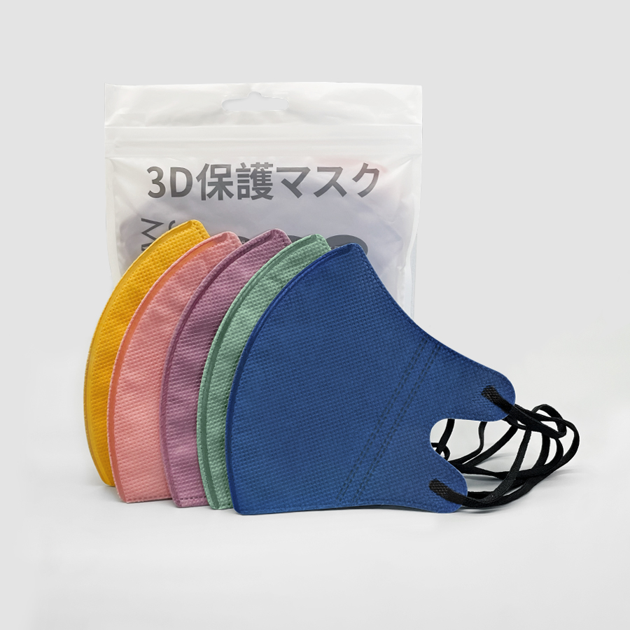 Anti Pollution Mask - 男性と女性のための通気性のあるフィルターフェイスマスク,防塵,防曇,4層,大人のため