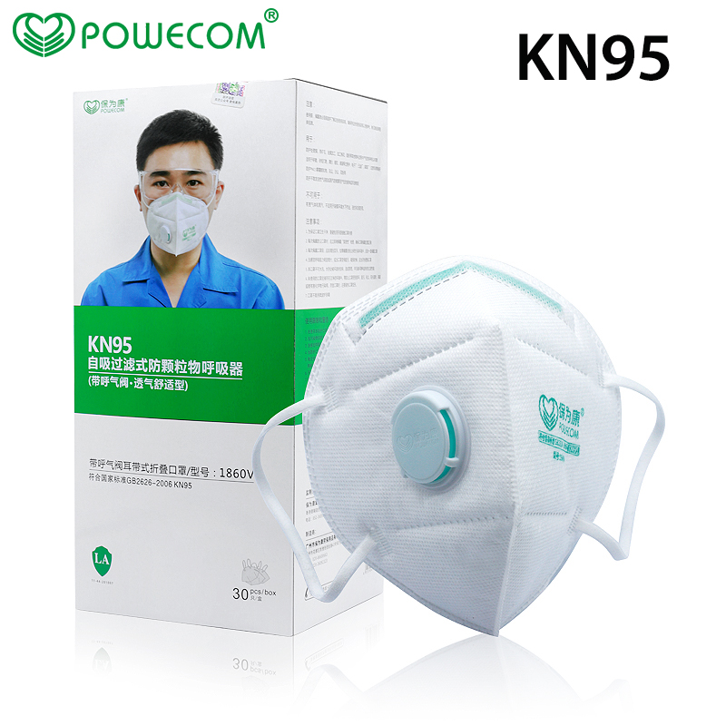 Face Mask Storage Box - 通気性のあるマウスマスク,30ピース/箱powecom保護kn95,95% フィルター付き,6層,大人用