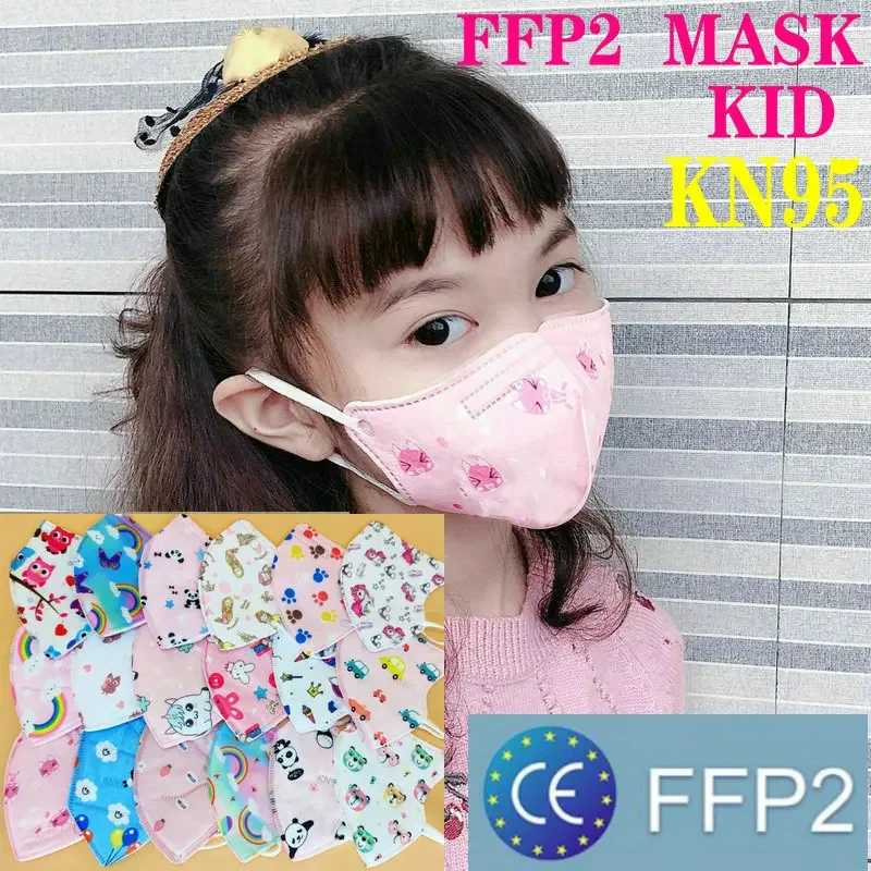Kn95 Respirator Mask - FFP2 CE マスク KN95 子供子供 5