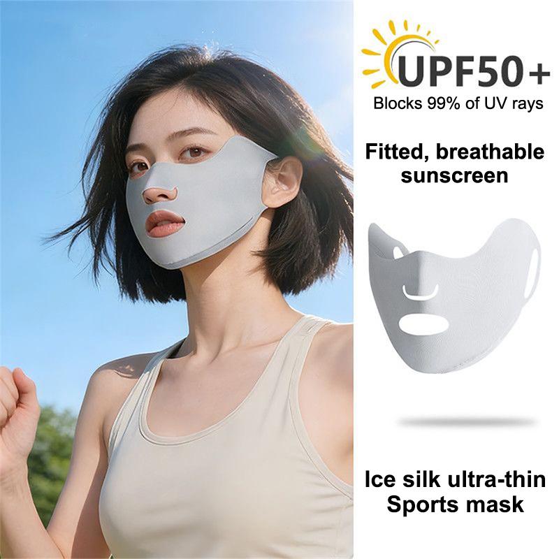 Kids Face Mask - 2 個の新しい通気性のあるアイスシルクマスク洗える防塵日焼け止めマスク抗 UV ライディングフェイスマスク目尻を保護します