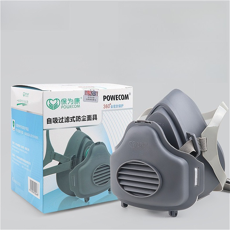 ハーフフェイス防塵マスク 防塵マスク 防塵作業安全ゴムマスク - Respirator Half Face のレビューと価格