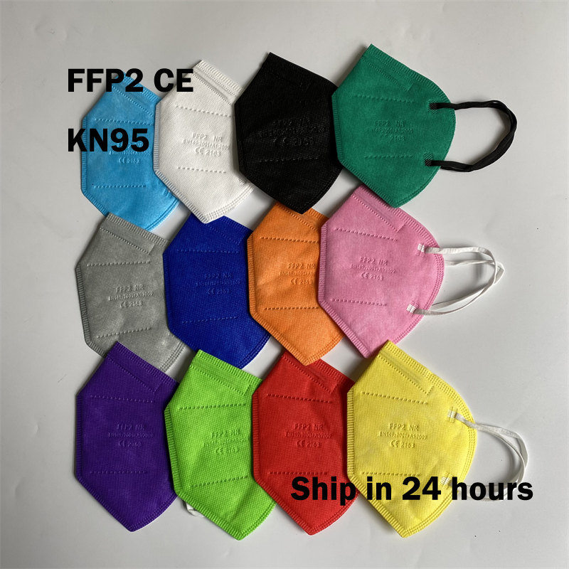 マスクffp2フェイスマスクKN95色のセキュリティ保護マス - Disposable Surgical Mask のレビューと価格