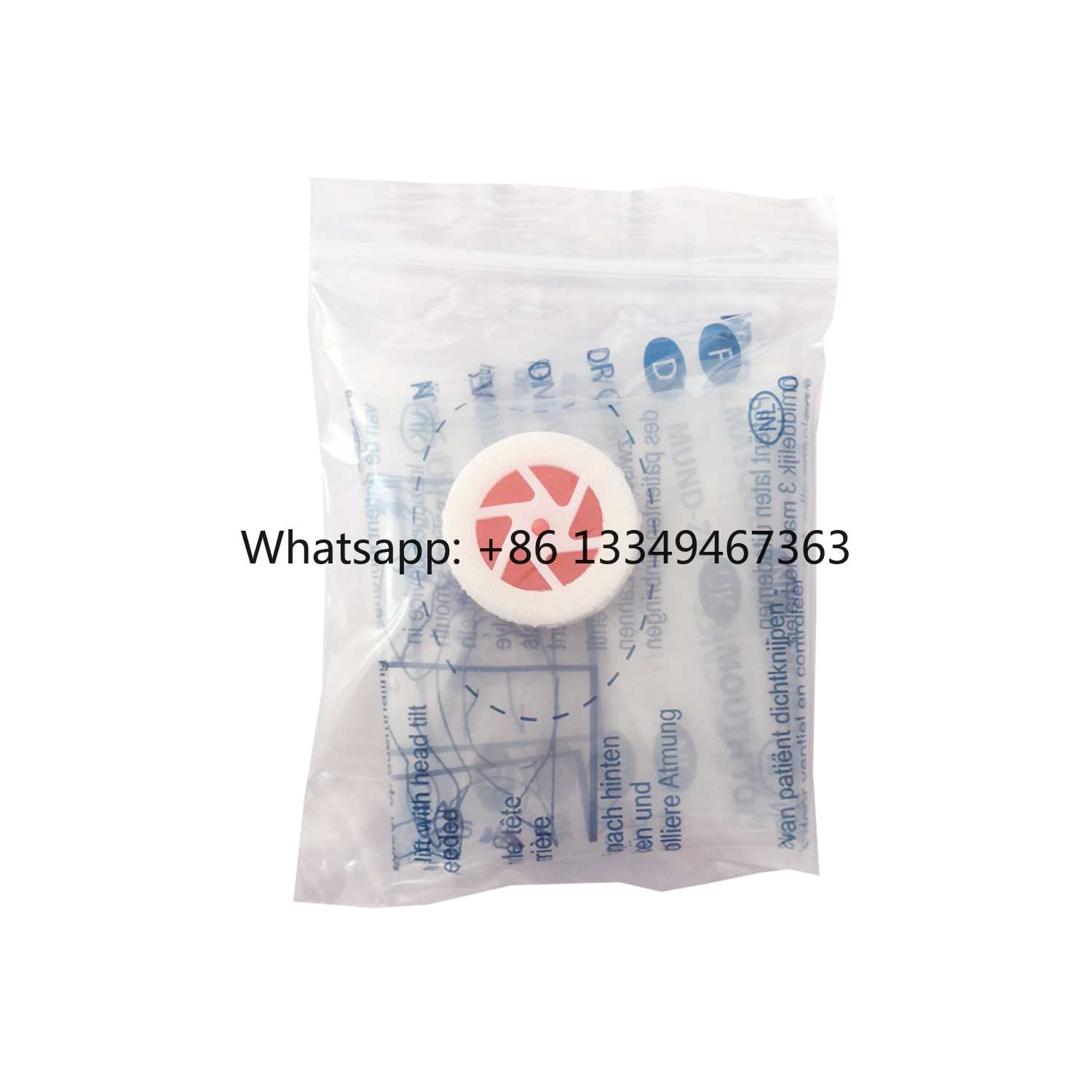 メーカー口対口呼吸マスク使い捨て救急人工呼吸マスクCE EO - Disposable Mask Blue のレビューと価格