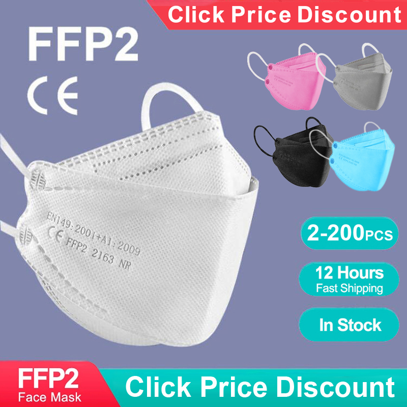 大人用魚型認定 KN95 FFP2 マスク 4 層黒生地マス - Disposable Surgical Mask のレビューと価格