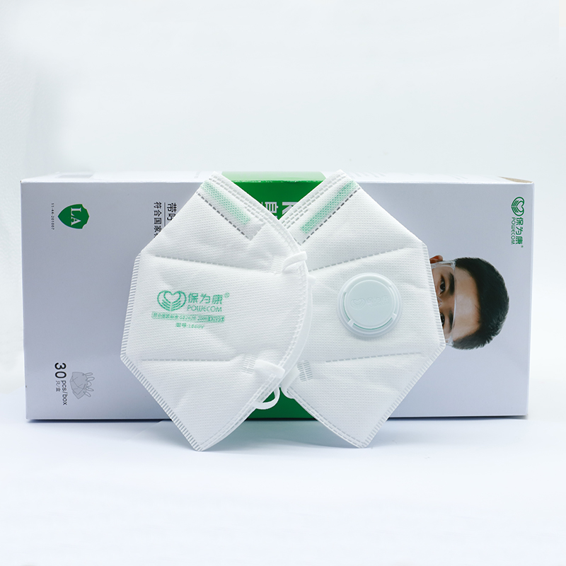 通気性のあるマウスマスク,30ピース/箱powecom保護k - Face Mask Storage Box のレビューと価格