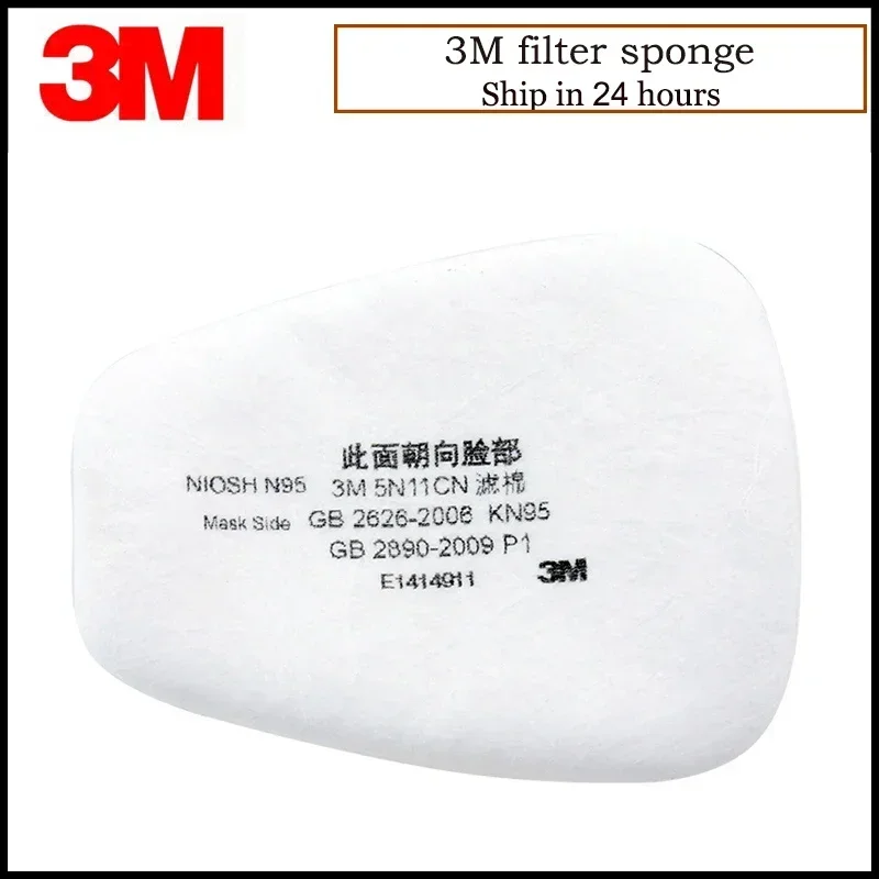 10 ピース/箱 3 メートル 5N11 綿フィルター 62 - Face Mask Storage Box のレビューと価格