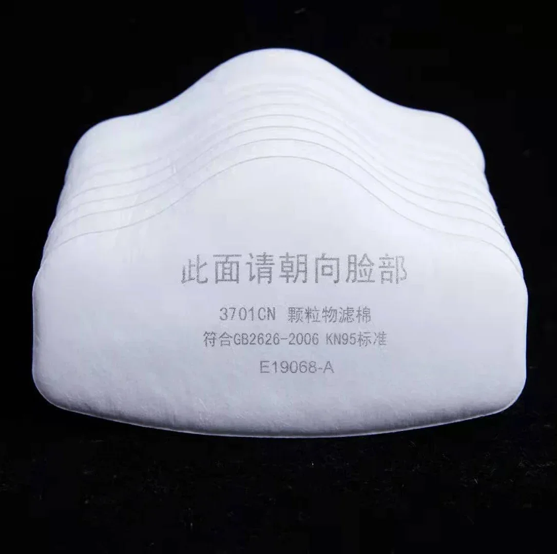 ガス呼吸器用粒子綿フィルター、噴霧用防塵マスク、研磨、研削、 - Dust Mask Construction のレビューと価格