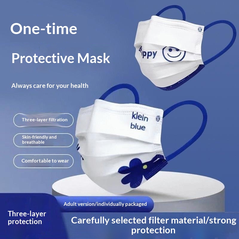 高品質クラインブルー使い捨てマスク、保護力抜群、流行のフラッ - Disposable Mask Blue のレビューと価格