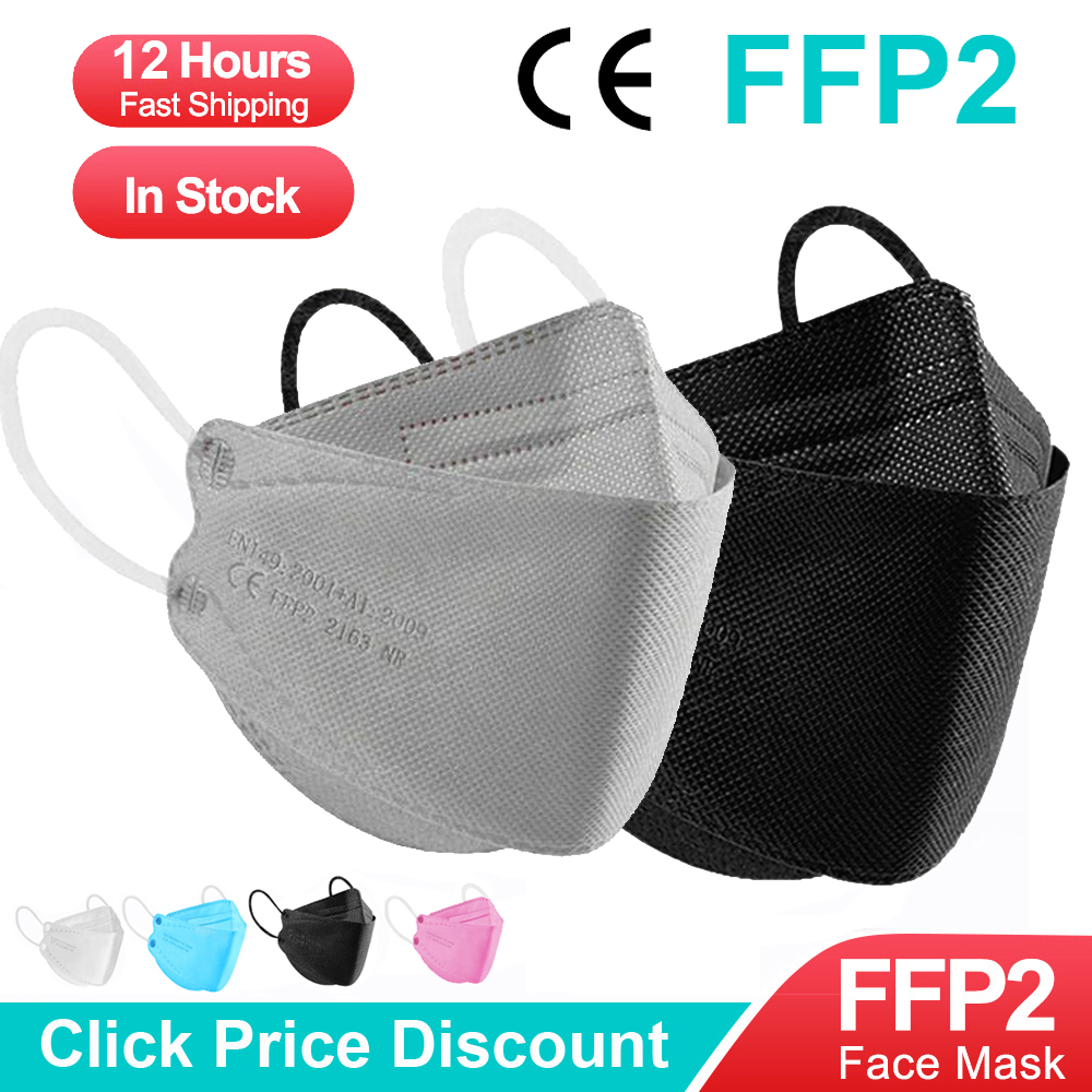 fpp2 CE 保護マスク防塵マスク口マスカリラ 4 層マス - Disposable Surgical Mask のレビューと価格