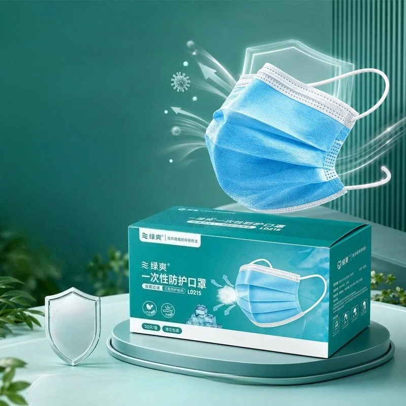 50 個/100 個/150 個プレミアムコンフォートイヤー - Disposable Mask Blue のレビューと価格