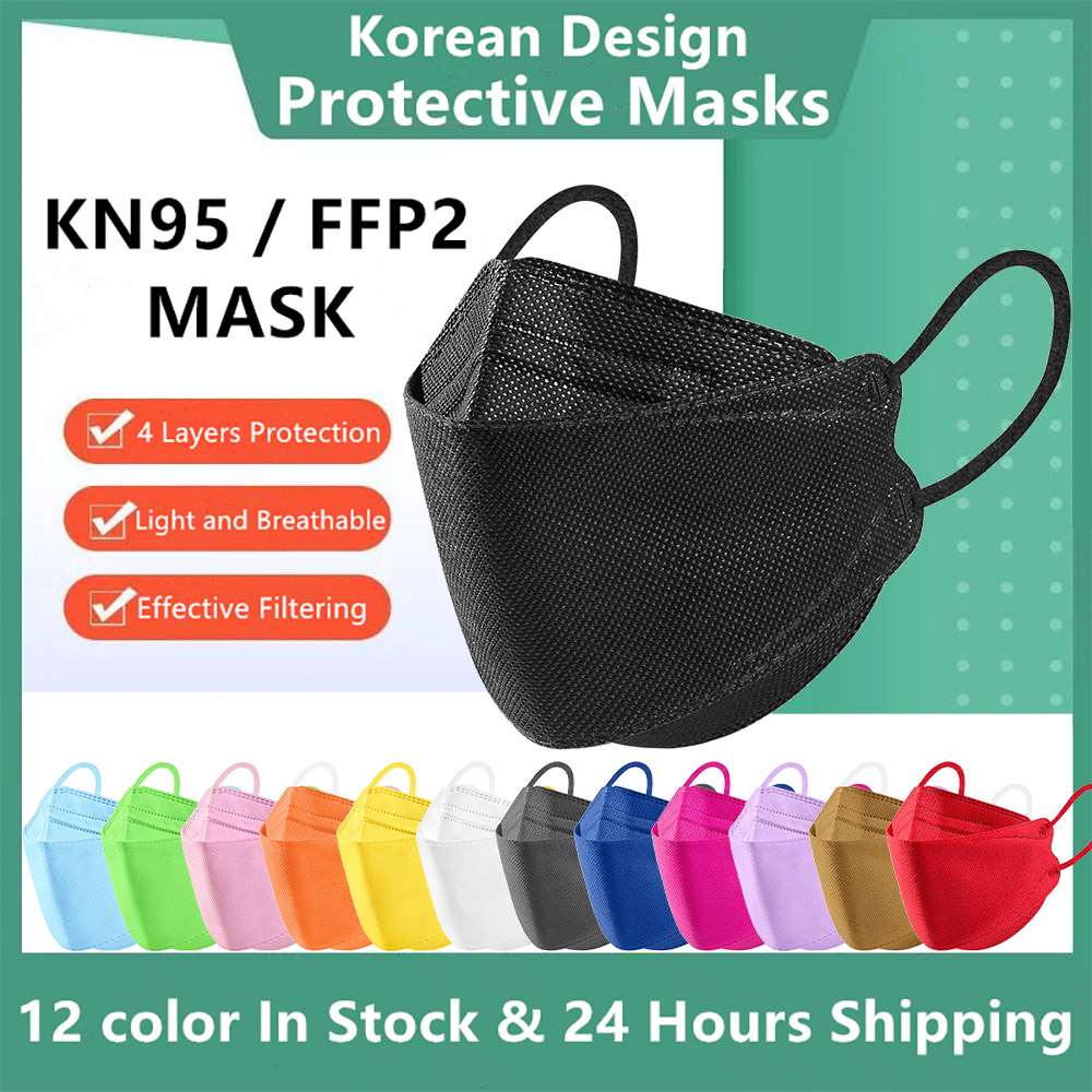 10-100個入り マスク FFP2 フェイスマスク CE認 - Disposable Surgical Mask のレビューと価格