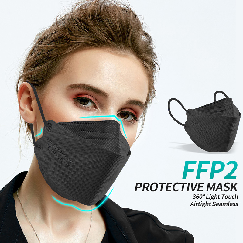 10-100個入り マスク FFP2 フェイスマスク CE認 - Disposable Surgical Mask のレビューと価格