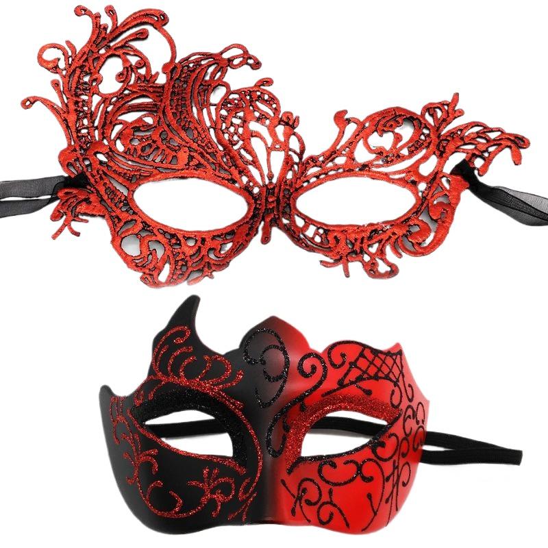 熱い！ 2個入り エレガントな黒レースの仮面舞踏会マスクセッ - Black Face Mask Pack のレビューと価格
