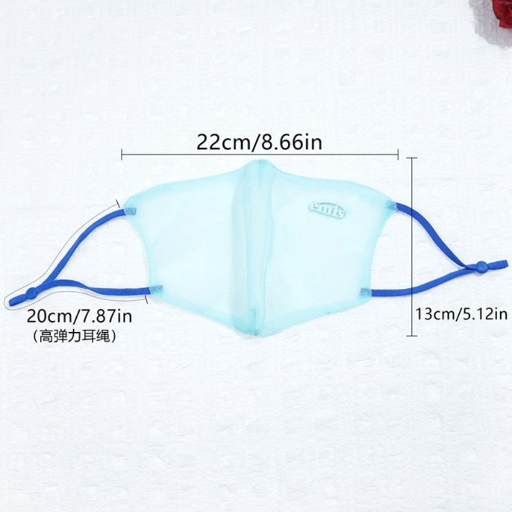 かわいいスタイル日焼け止めフェイスマスク再利用可能な UV  - Cloth Face Mask Washable のレビューと価格