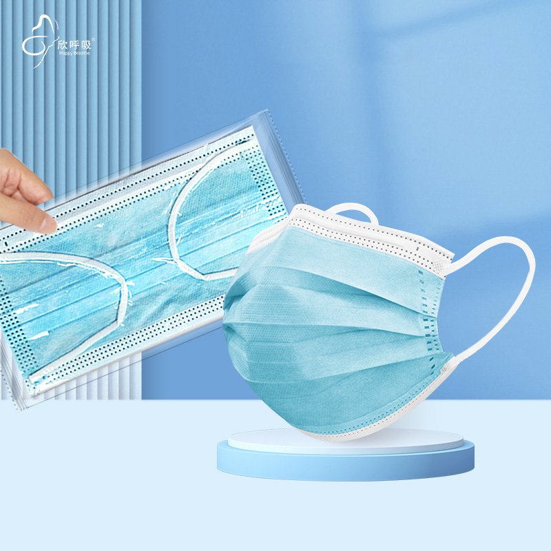 100 個ブルービッグサイズ使い捨てフェイスマスク 3 層不 - Disposable Mask Blue のレビューと価格