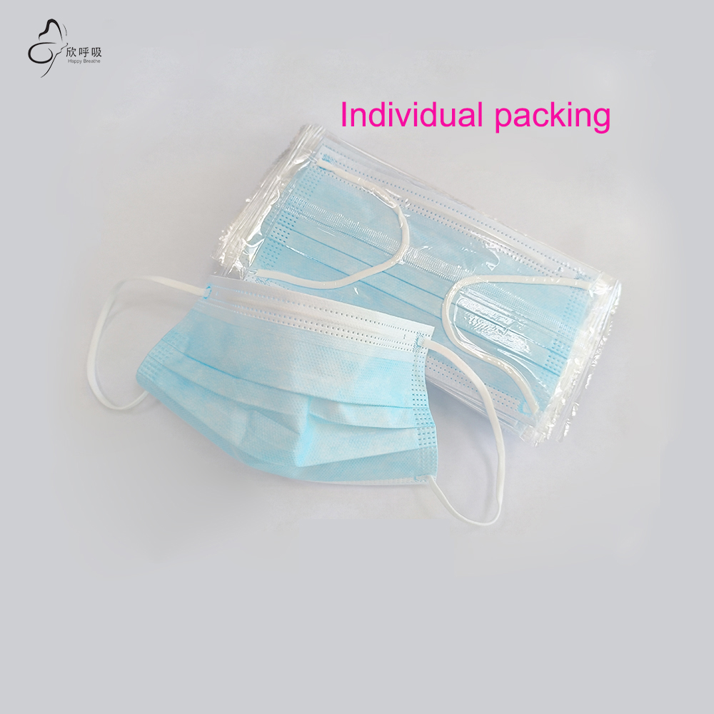 100 個ブルービッグサイズ使い捨てフェイスマスク 3 層不 - Disposable Mask Blue のレビューと価格