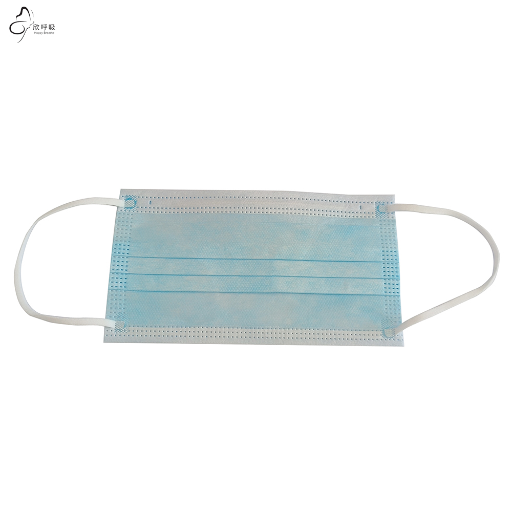 100 個ブルービッグサイズ使い捨てフェイスマスク 3 層不 - Disposable Mask Blue のレビューと価格