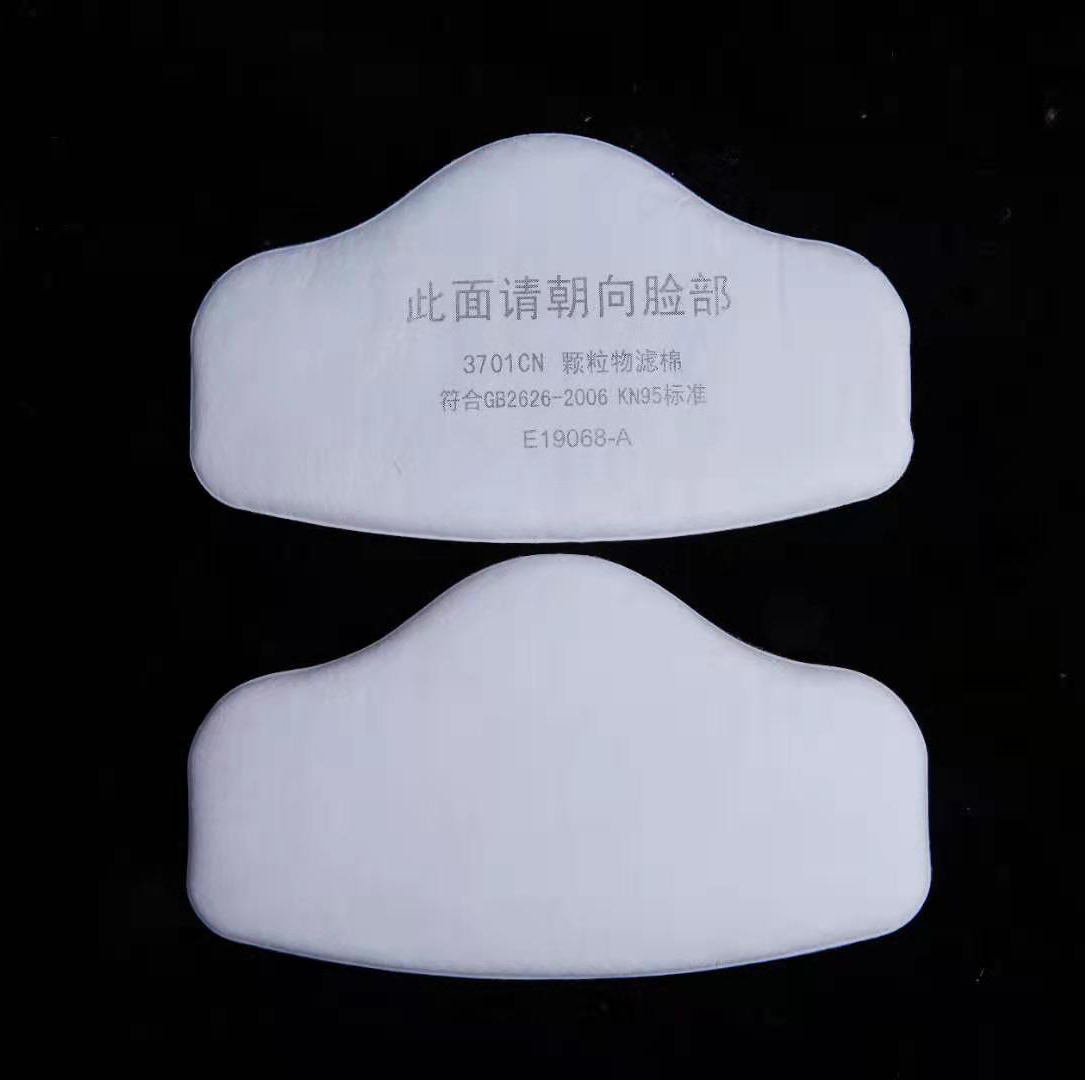 3701 粒子綿フィルター 3 メートル 3200/HF52 - Dust Mask Construction のレビューと価格