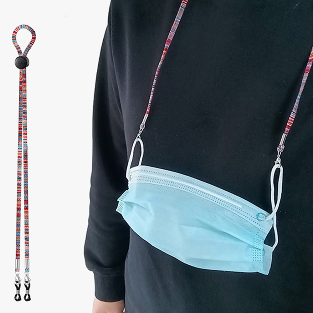 調節可能なナイロンフェイスマスク,エスニックパターンのロープ - Mask Chain Holder のレビューと価格