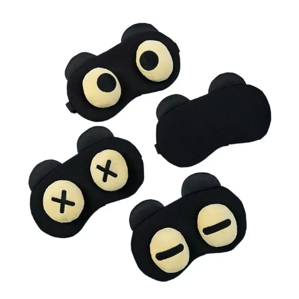 かわいいアイマスク睡眠用アイマスク、目の疲れを和らげる温湿布 - Kids Face Mask のレビューと価格