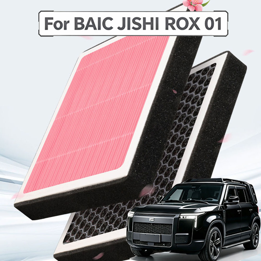 BAIC JISHI ROX 01 2024-2026用 N - Filter Replacement N95 のレビューと価格