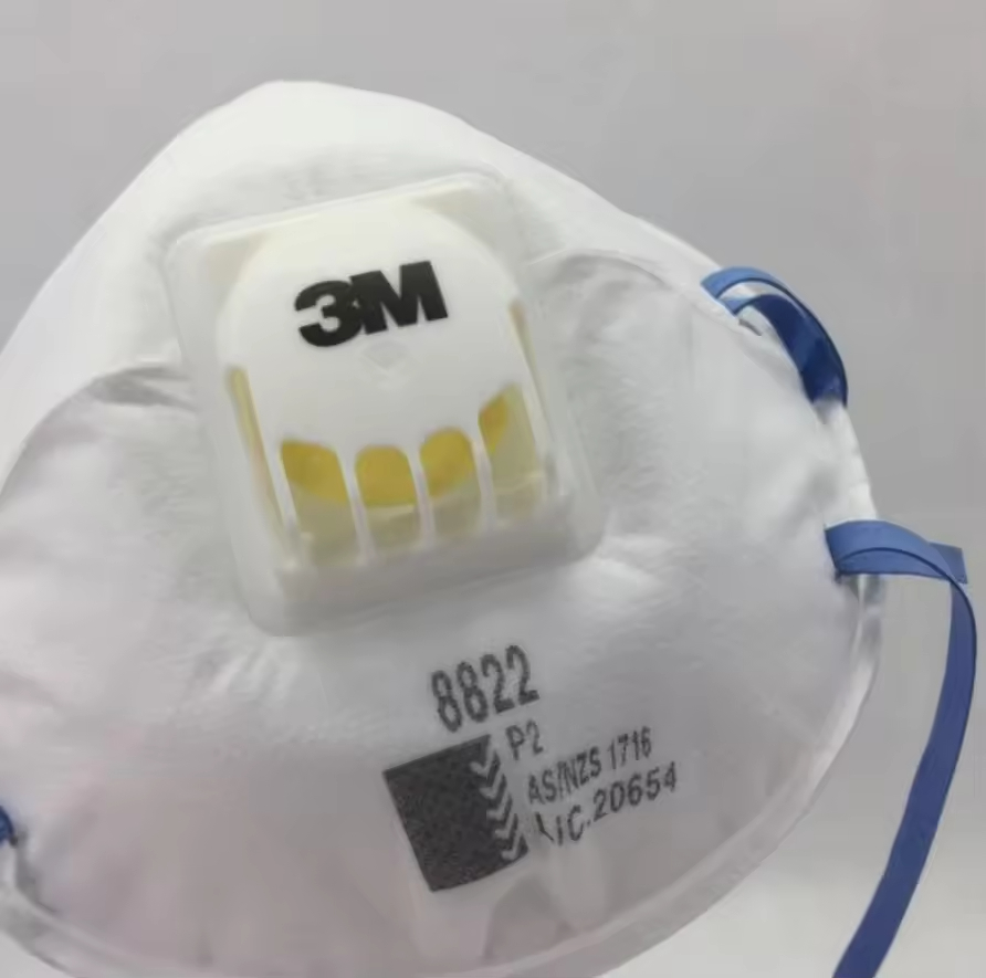 3M 8822 防護マスク 粒子状物質、霧、花粉、粉塵、研磨 - Dust Mask Construction のレビューと価格